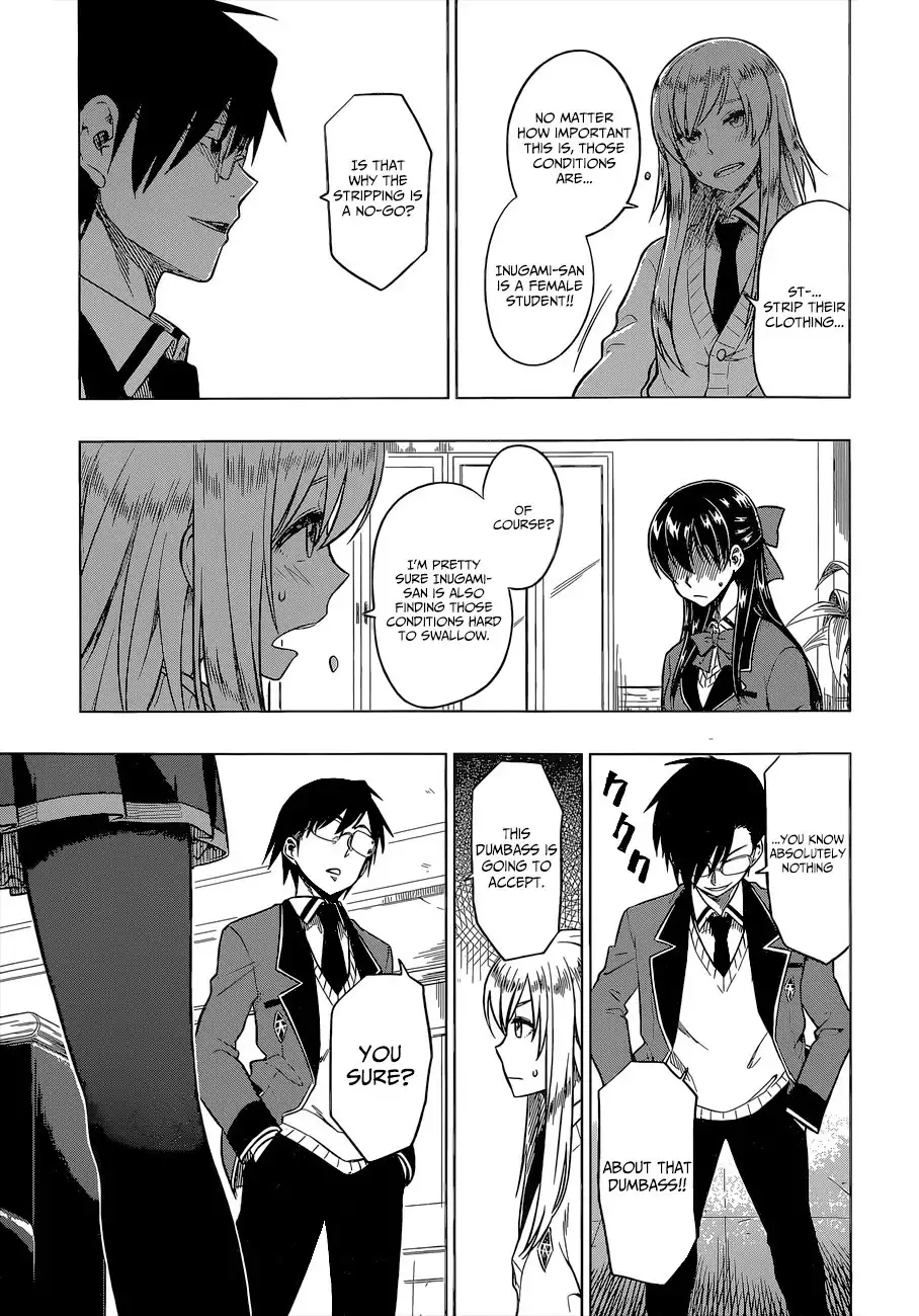 Inugami-san to Sarutobi-kun wa Naka ga Warui. Chapter 9 12